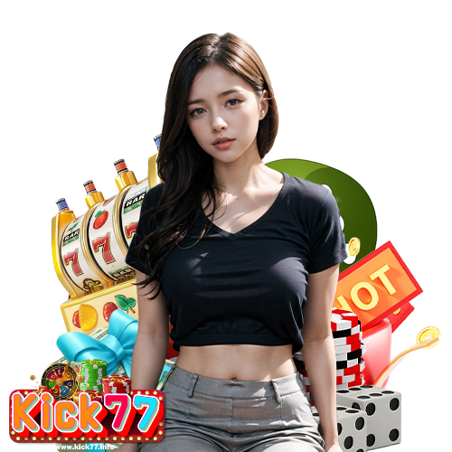 kick77 แทงหวย